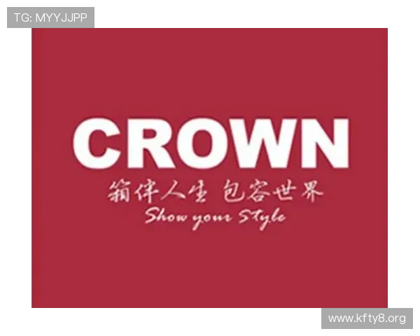 皇冠国际货运:专业全球物流解决方案与服务介绍 皇冠国际货运:专业全球物流解决方案与服务介绍